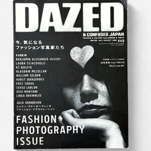 Dazed & Confused magazine Julie Verhoeven Fashion photography